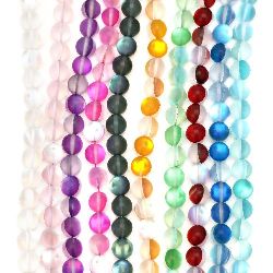 Transparent round glass beads, matte string for DIY jewelry findings 12 mm hole 1 mm  frosted assorted  rainbow colors ~ 38 pieces