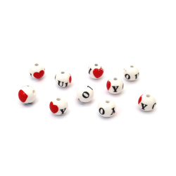 Handmade Round Lampwork Glass Beads – White with 'I Love You' Inscription, 12mm, 2mm Hole – Set of 10