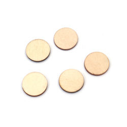 Stoc epuizat. Primeste notificare pe email cand produsul revine in stoc Figurină Rotundă din Lemn fără Gaură 20x2 mm – Culoare Lemn Natural – 10 Bucăți