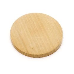 Margele rotunde de lemn fără gaură 65x7.5 mm  culoarea lemnului