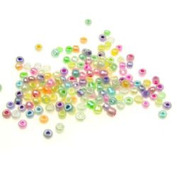 Tiny Glass Beads with Shiny Pearl Ceylon Finish, Assorted, 3 mm, 50 grams