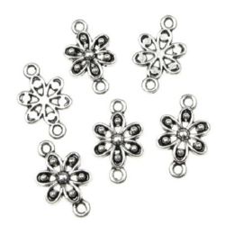 Connecting element metal flower 17x10x2 mm hole 1.5 mm color old silver -10 wrinkles