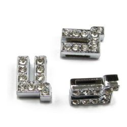 Metal bead cyrillic letter Ц for stringing with small crystals hole 8 mm