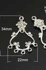 Metal connecting element with internal pendant 33x18x1 mm hole 1.5 mm silver