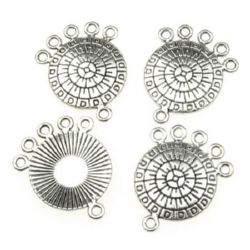 Element de conectare metal 26x2 mm gaură 2 mm culoare argintiu -4 bucati