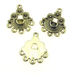Element de legătură metalic 21,5x18x2 mm gaură 2 mm culoare veche - 5 bucati