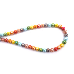 Elegant Strand of Opaque Round Glass Beads 8 mm Hole 1 mm – Luxurious Pearl Color Mix with Shimmering AB Coating ~50 pcs