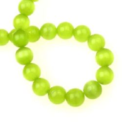 Millefiori Glass Round CAT EYE Beads for Handmade Jewelry Making,10 mm, Hole: 1.5 mm, Yellow-green ~ 40 pieces