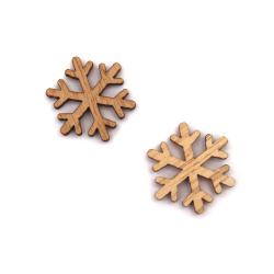 Wooden Snowflake for Christmas Decoration, 20x23x2.5 mm, wood color - 10 pieces