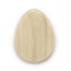 Wooden oval bead for decoration 42x28.5x7 mm hole 3 mm color wood - 2 pieces