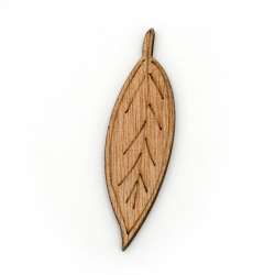 Figura frunza de lemn frunze 68x24x4 mm culoare maron -4 buc