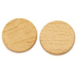 Wooden circle without hole, 37x3 mm, wood color - 4 pieces