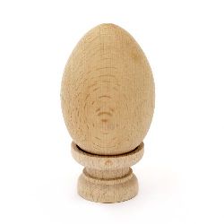 Stoc epuizat. Primeste notificare pe email cand produsul revine in stoc Ou din lemn 67x47 mm cu suport pentru arbore de culoare scăzută - XB13