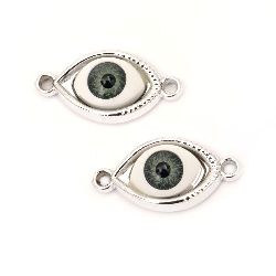 CCB Connecting Element / Evil Eye, Link Charm for Handmade Jewelry Accessories, 30x15x9 mm, Silver -5 pieces