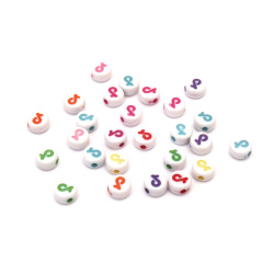Two-color Circle Bead / 7x4 mm,  Hole: 1 mm / MIX - 20 grams ~ 140 pieces