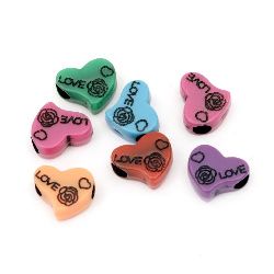 Solid heart bead  14x12x6 mm hole 4 mm mix - 20 grams ~ 29 pieces