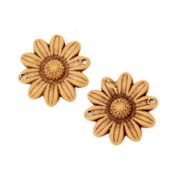 Connecting element, antique flower 28.5x4 mm hole 2 mm brown - 50 grams ~ 33 pieces