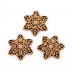 Antique Flower Bead for Handmade Accessories and Decoration, 32x28x5 mm, Brown - 50 grams ± 24 pieces