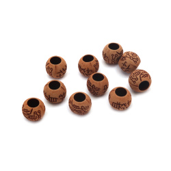Acrylic Ball Bead ANTIQUE / 8x9 mm, Hole: 4.5 mm / Brown - 50 grams ~ 145 pieces
