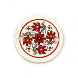 Round Wooden Connecting Tile with EMBROIDERY / 24x1.8 mm,  Holes: 2.5 mm - 10 pieces