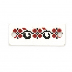 Wooden Rectangular Link Tile with printed EMBROIDERY / 30x12x2 mm, Holes: 2 mm - 10 pieces