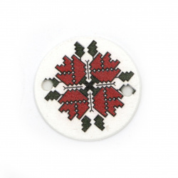 Round Wooden Link Tile printed with EMBROIDERY / 26x2 mm,  Holes: 2 mm - 10 pieces