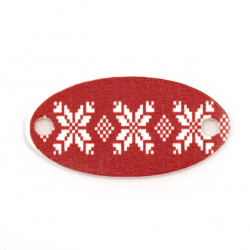 Printed Wooden Link Element with EMBROIDERY / 30x15x2 mm, Holes: 2 mm - 10 pieces