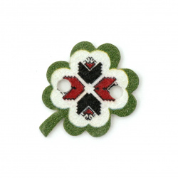Wooden Connecting Element, Clover with EMBROIDERY / 22x18x2 mm, Holes: 2 mm - 10 pieces