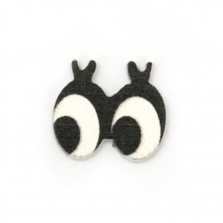 Wooden Figurine / Eyelets, 16x14.5x2 mm -20 pieces