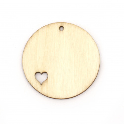Natural Round Wooden Pendant, 49.5x2.5 mm - 5 pieces