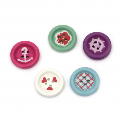 Painted Wooden Round Buttons for Handmade Design and Decoration, 23x4 mm, Hole: 2.5 mm, MIX -10 pieces