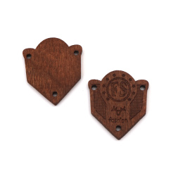 Natural Wood Emblem / 30x25x3 mm, Hole: 2 mm - 10 pieces