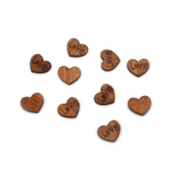 Καρδιά, ξύλινο μοτίφ τύπου cabochon 9x11x1,5 mm με την επιγραφή LOVE χρώμα καφέ - 20 τεμάχια