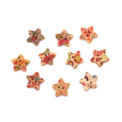 Wooden Patterned Star Shape Button / 18x18x3 mm, Hole: 1.5 mm / MIX - 10 pieces