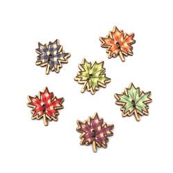 Retro Style Wooden Leaf Buttons for CRAFT / 26x25x2 mm, Hole: 1.5 mm / MIX - 10 pieces
