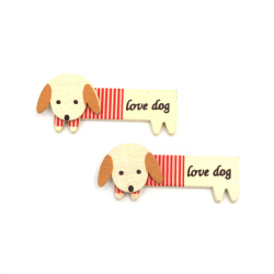 Wooden Dog Shape with Inscription / 55x25x4.5 mm  - 5 pieces