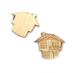 Wood Cutout House for Crafts / 52x59x2.5 mm - 2 pieces