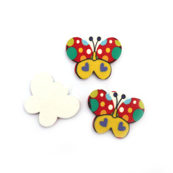Multicolored Wooden Cutout Shapes, Butterfly: 29x23x3 mm - 10 pieces