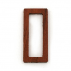 Rectangular Wooden Base for Medallion / Frame of Solid Rosewood, 19x42x5 mm