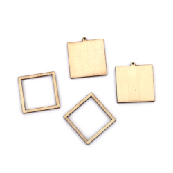 Stylish Wooden 2-Part Square Pendant Bases – 30x33x2.5 mm with 25x25 mm Inner Size and 1 mm Hole – Pack of 5 Pieces