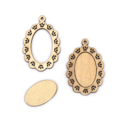 Bază din lemn pentru medalion elipsă 2 părți 26x41.5x2.5 mm ramă 45x67x2.5 mm orificiu 3 mm culoare lemn - 5 bucăți