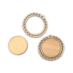 Wooden 2-Part Round Pendant Bases – 41x2.5 mm with 56x2.5 mm Frame and 4x3 mm Hole – Pack of 5 Pieces