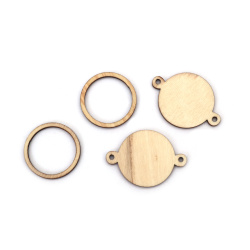 Stylish Wooden 2-Part Connector Bases – 42x30x2.5 mm with 30x2.5 mm Frame and 2 mm Hole – Pack of 5 Pieces