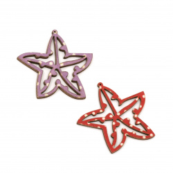 Wooden Pendant Star 44x40x3 mm hole 1 mm MIX - 10 pieces