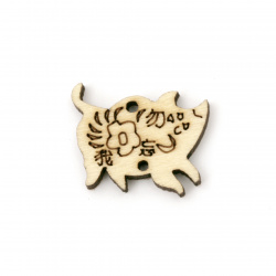 Wooden Embellishment pig 18x23x4 mm hole 1 mm - 10 pieces