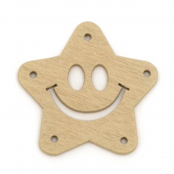 Wooden Figurine Smiling star 40x40x2mm hole 2mm color natural - 5 pieces
