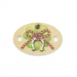 Oval Wooden Link Element with Print, Clover with Horseshoe / 24x16x2 mm, Holes: 2.5 mm - 10 pieces