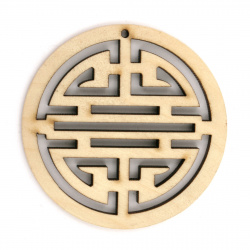 Wooden Pendant for decoration round 50x6 mm hole 1.5 mm color wood - 2 pieces