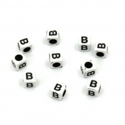 Two-tone Cube Bead  with Letter "B", 6 mm, Hole: 4 mm, White and Black -20 grams ~ 95 pieces