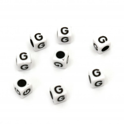 Χάντρα  πλαστική  κύβος με γράμμα G 6 mm τρύπα 4 mm λευκό και μαύρο -20 γραμμάρια ~ 95 τεμάχια